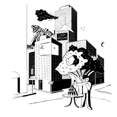 Focus Amid the Giant